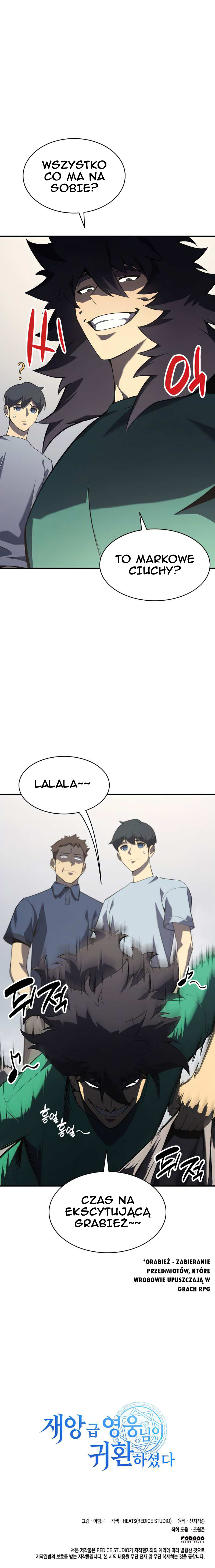 Jaeanggeum Yeongungnimi Gwihwanhasyeotda Vol. 1 Ch. 4 第22页