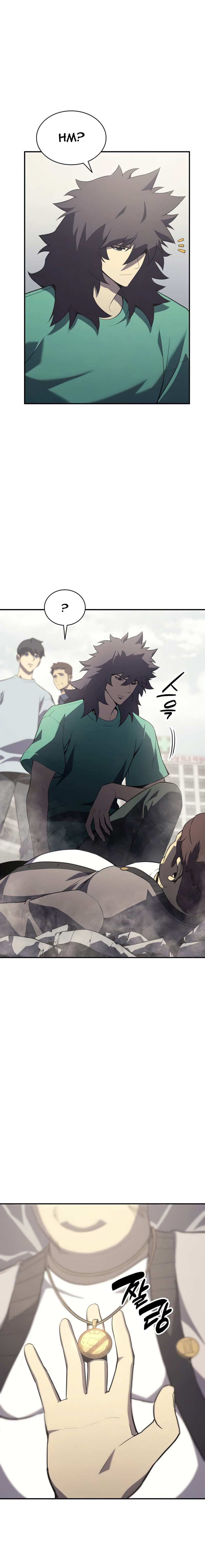 Jaeanggeum Yeongungnimi Gwihwanhasyeotda Vol. 1 Ch. 4 第8页