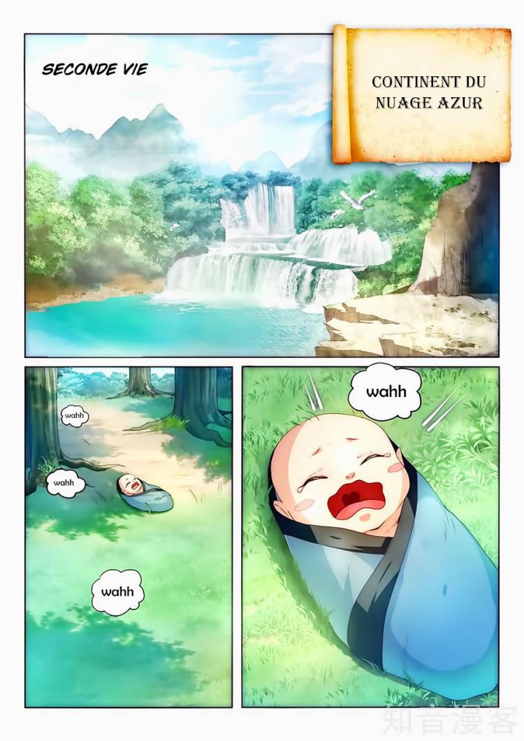 Against the Gods Ch. 1 第11页