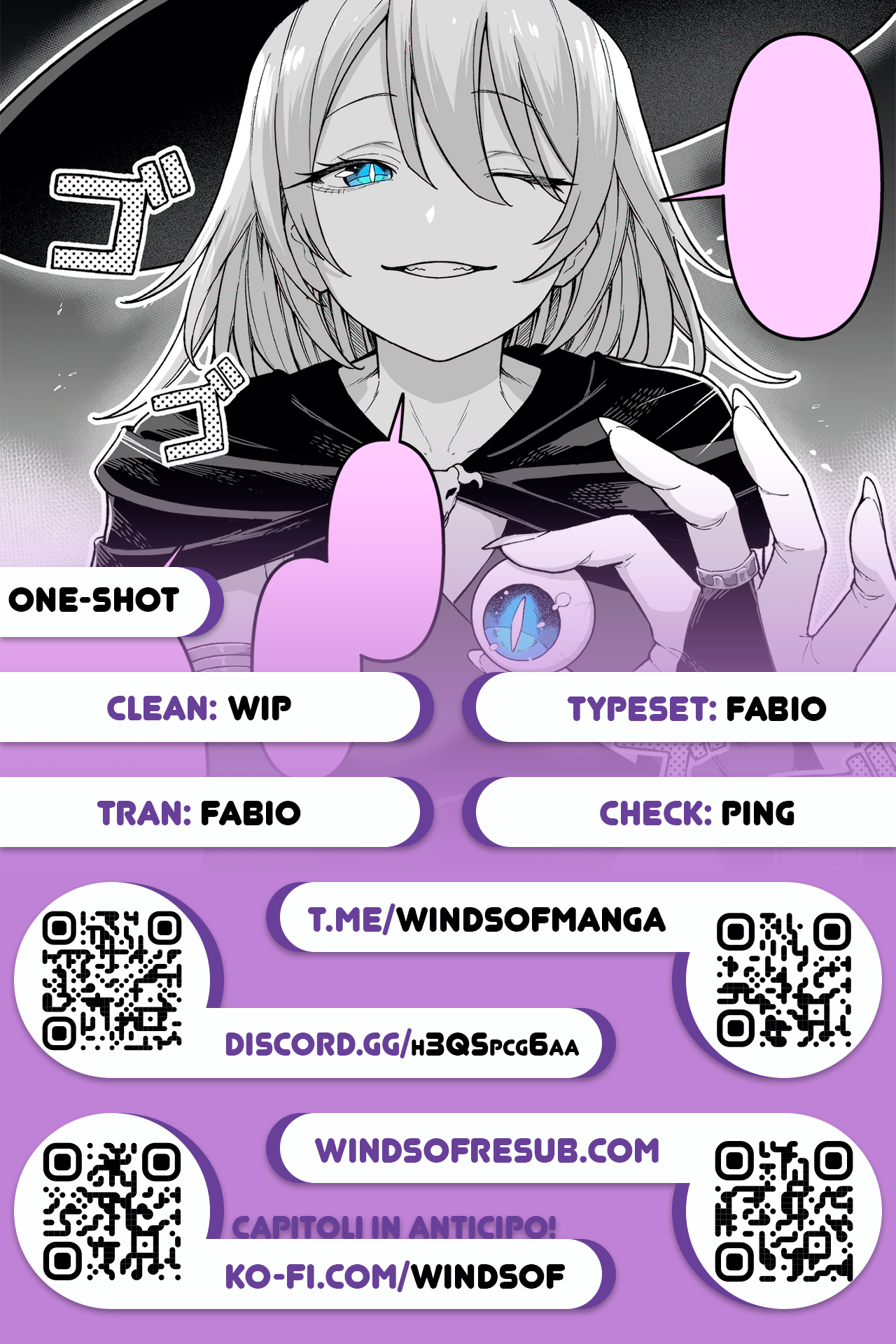 Katame no Majo-chan Oneshot 第1页