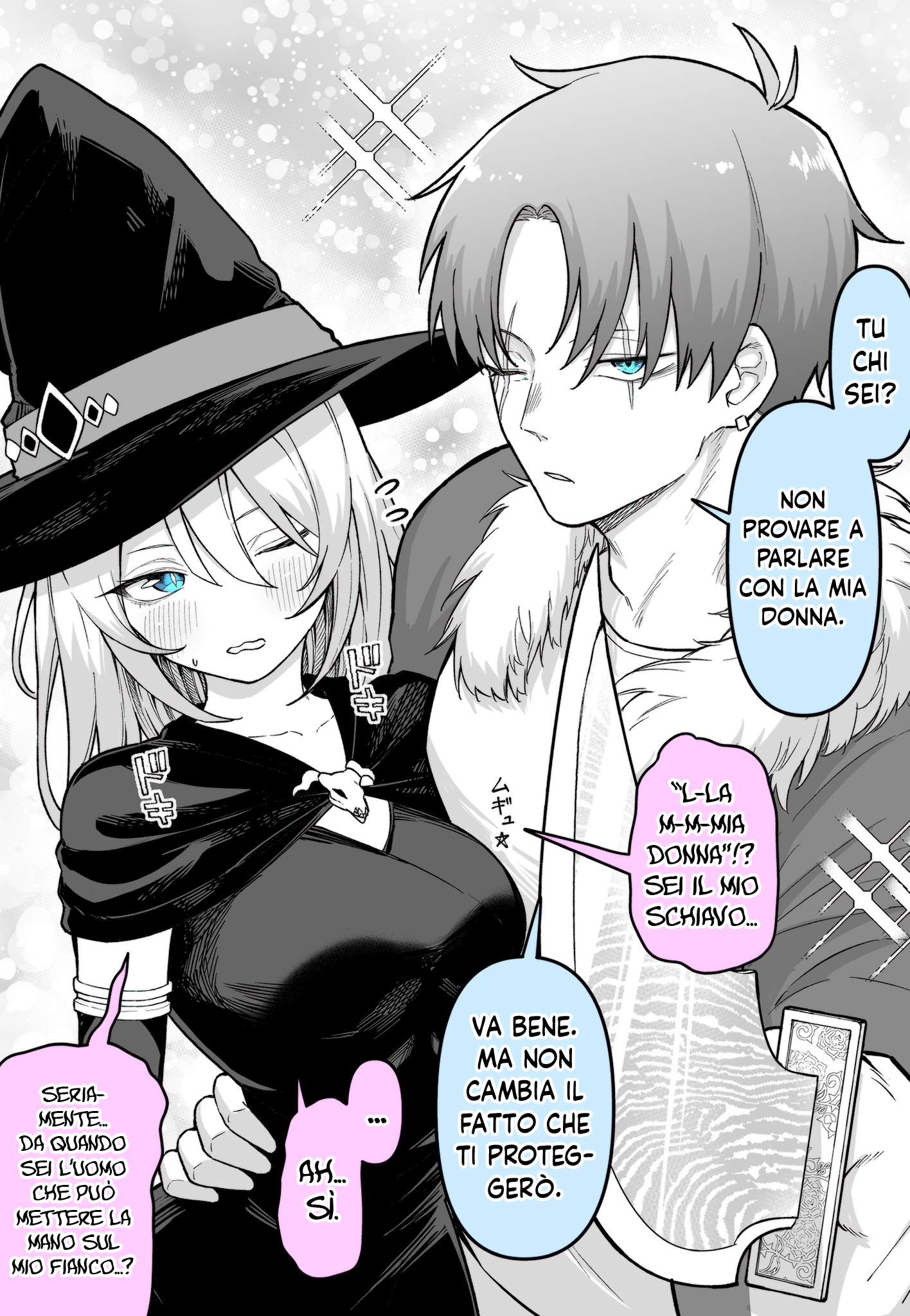 Katame no Majo-chan Oneshot 第3页