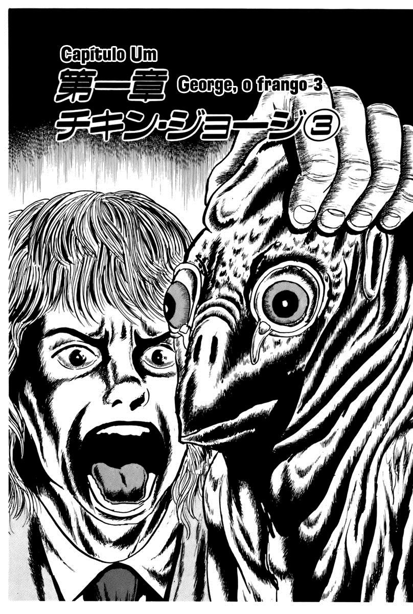 Fourteen Ch. 3 第1页