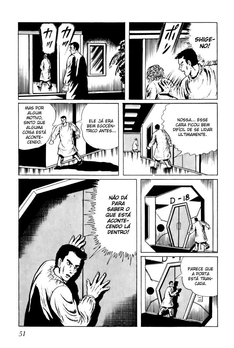 Fourteen Ch. 3 第13页
