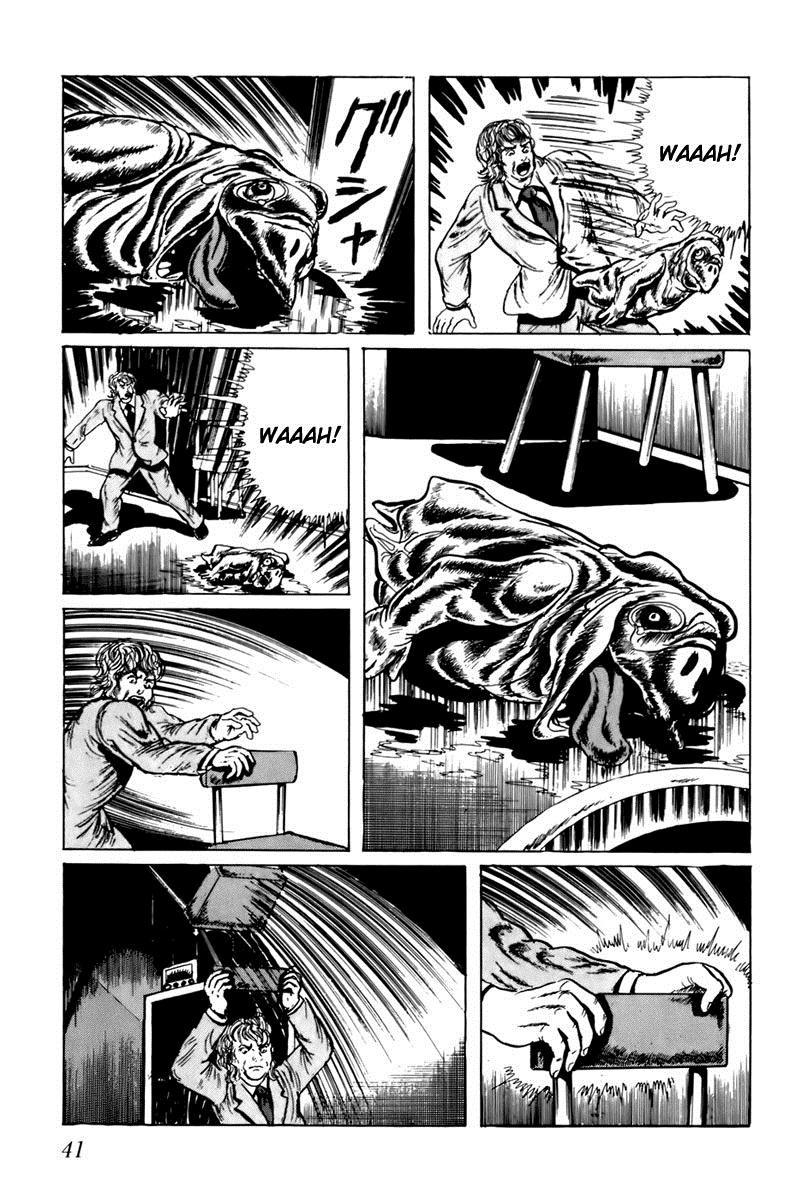 Fourteen Ch. 3 第3页