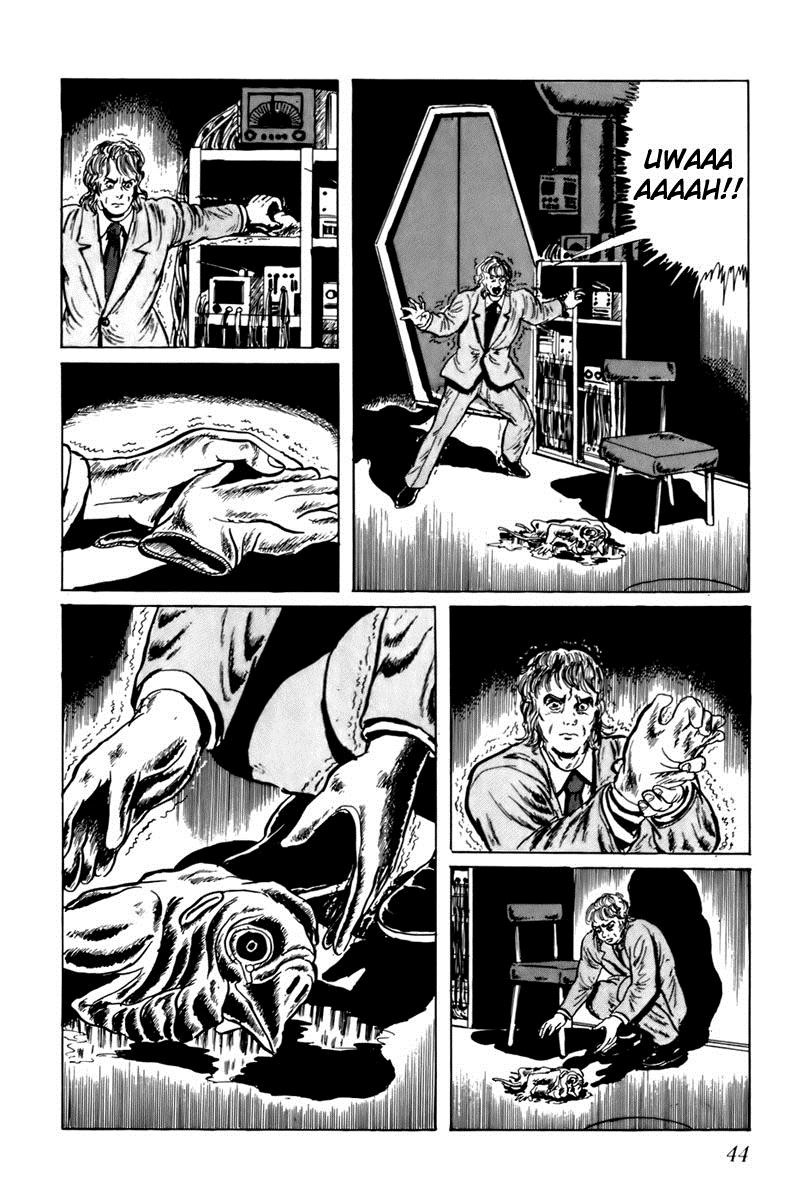 Fourteen Ch. 3 第6页
