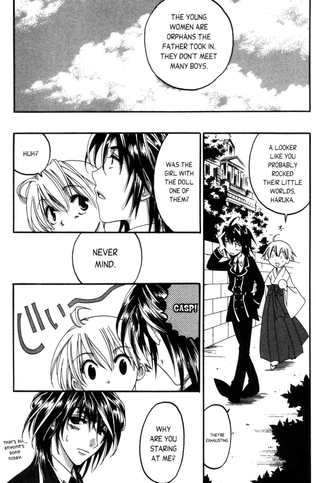 Tactics Vol. 2 Ch. 6 第14页