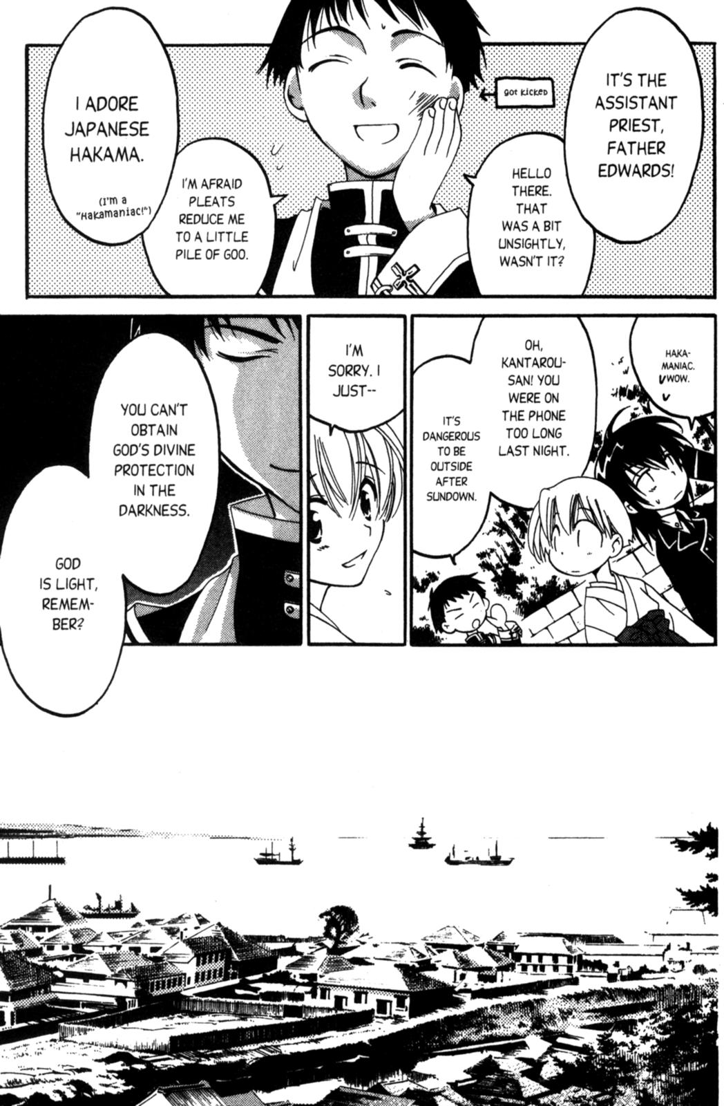 Tactics Vol. 2 Ch. 6 第16页