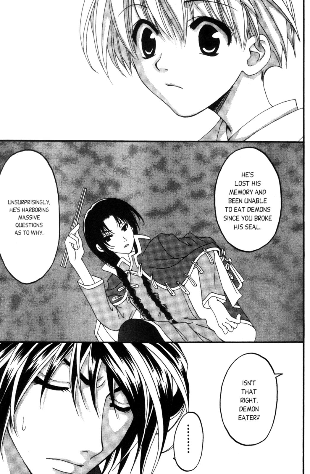 Tactics Vol. 2 Ch. 6 第20页