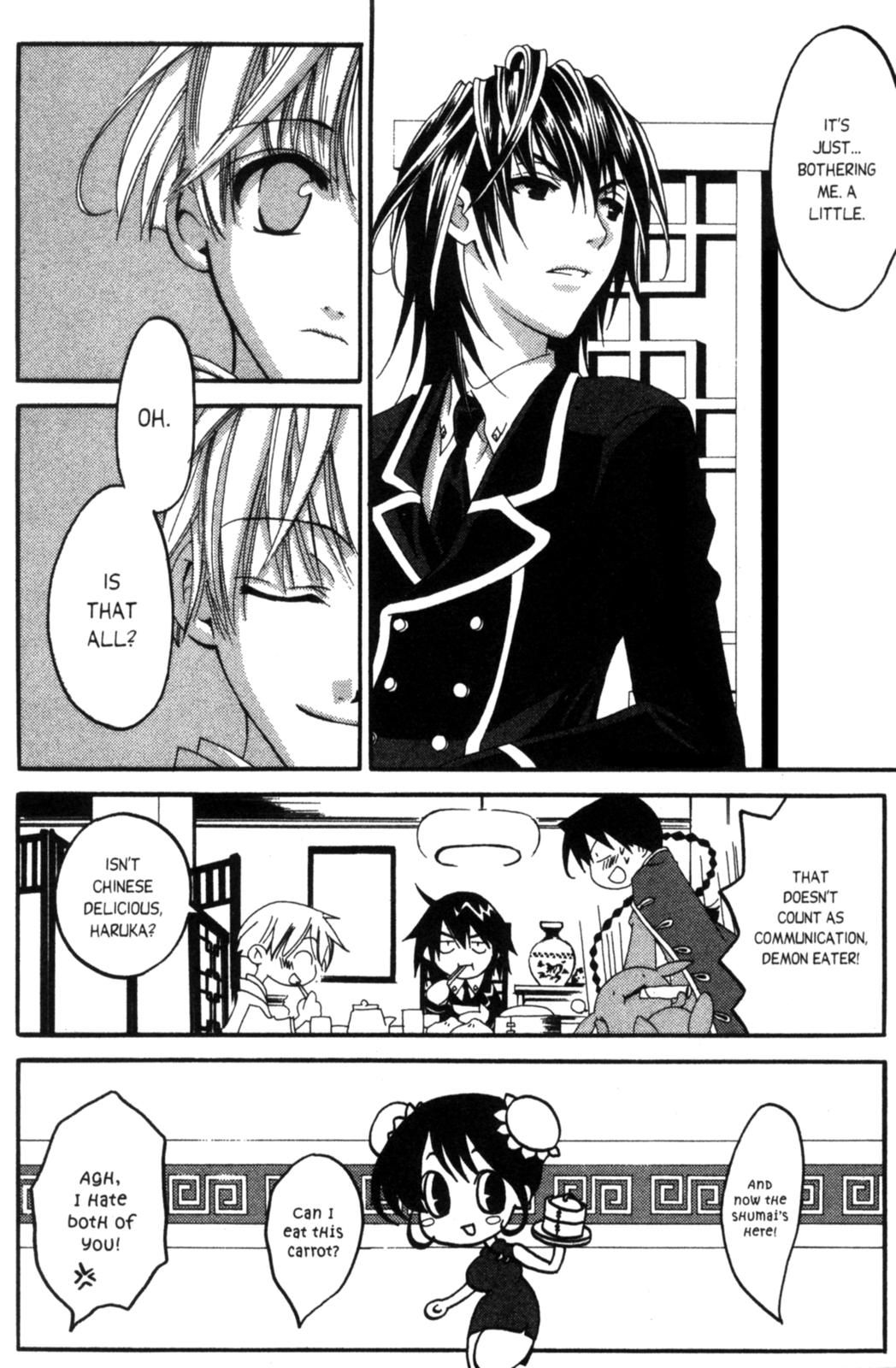 Tactics Vol. 2 Ch. 6 第21页