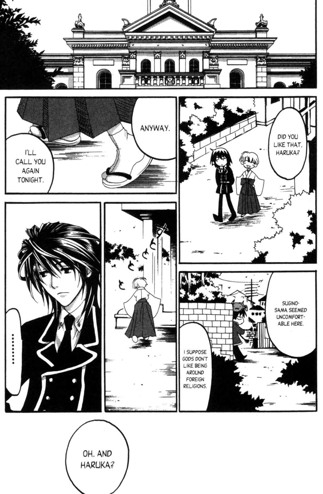 Tactics Vol. 2 Ch. 6 第22页