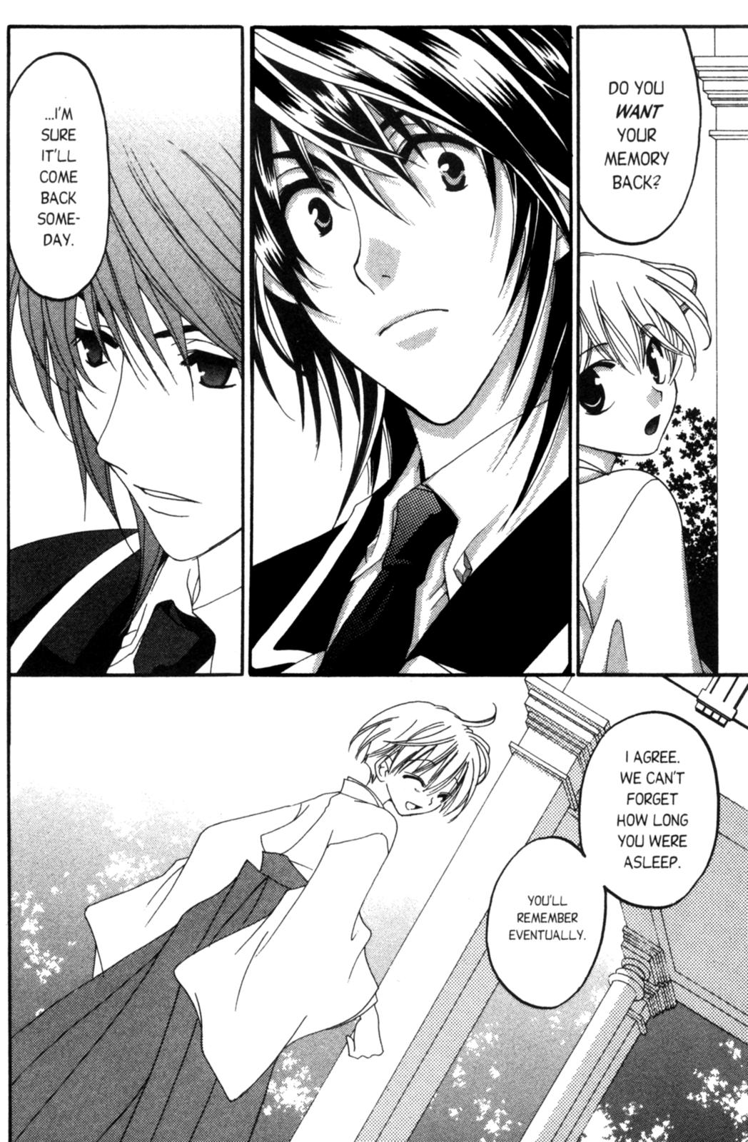 Tactics Vol. 2 Ch. 6 第23页