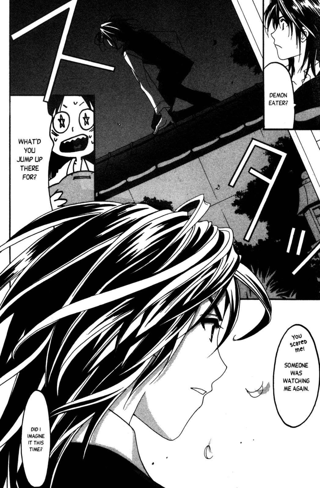Tactics Vol. 2 Ch. 6 第25页