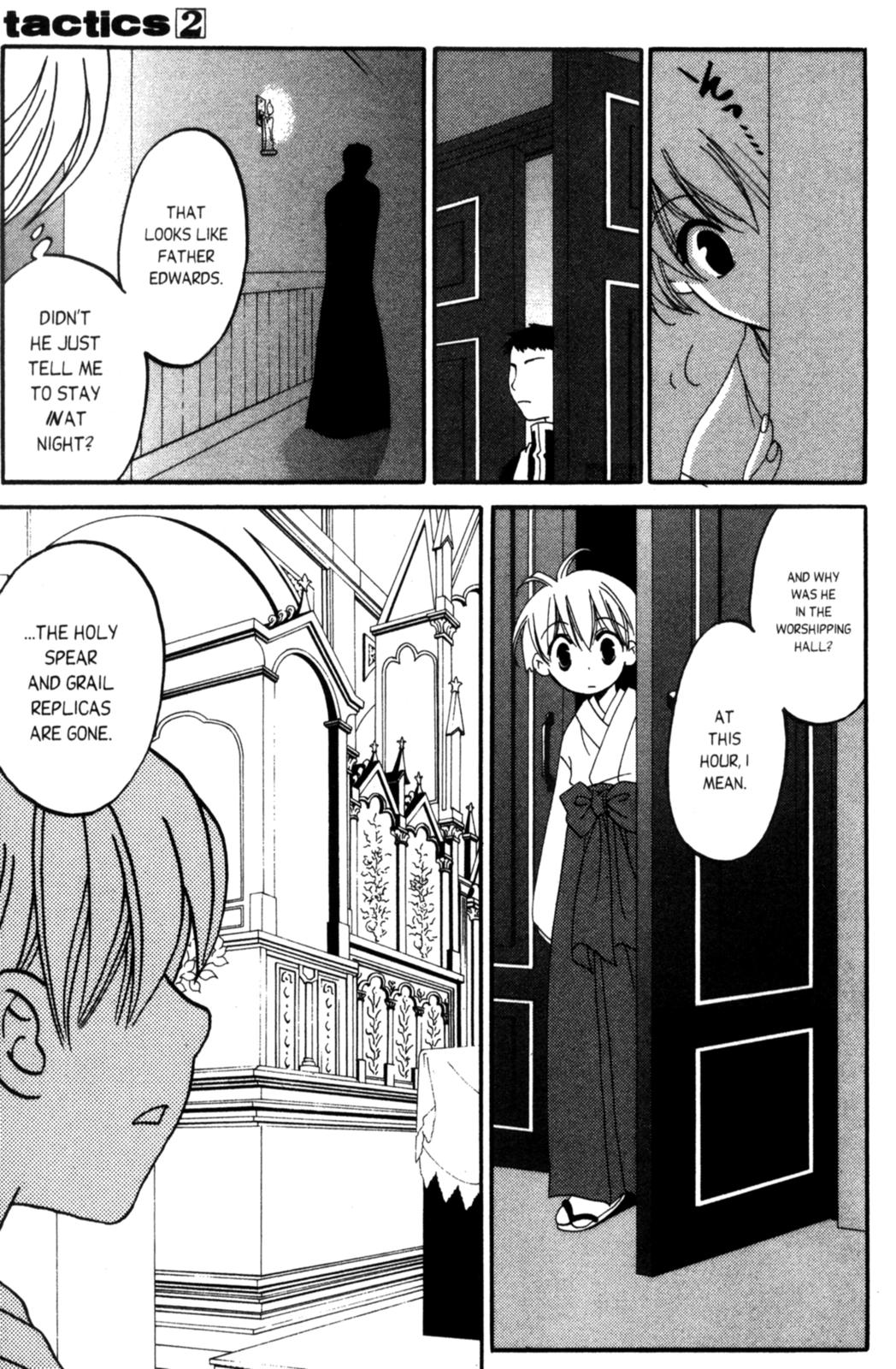 Tactics Vol. 2 Ch. 6 第28页