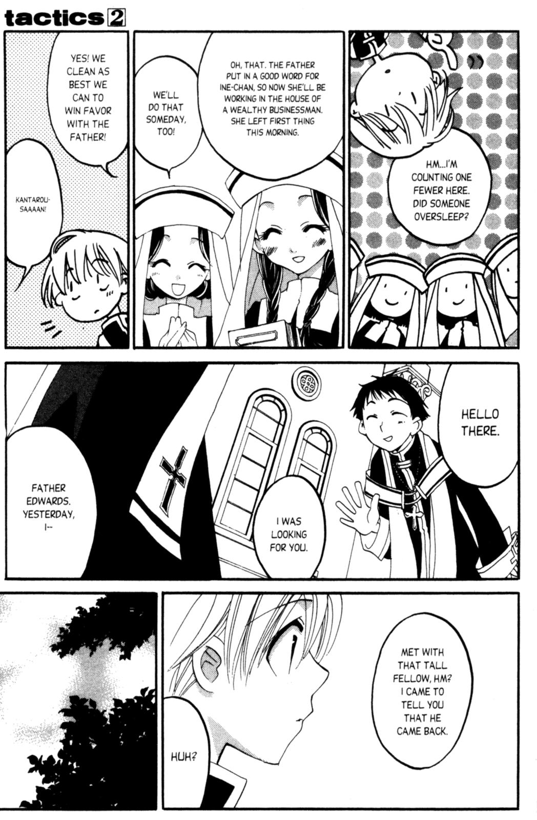 Tactics Vol. 2 Ch. 6 第30页