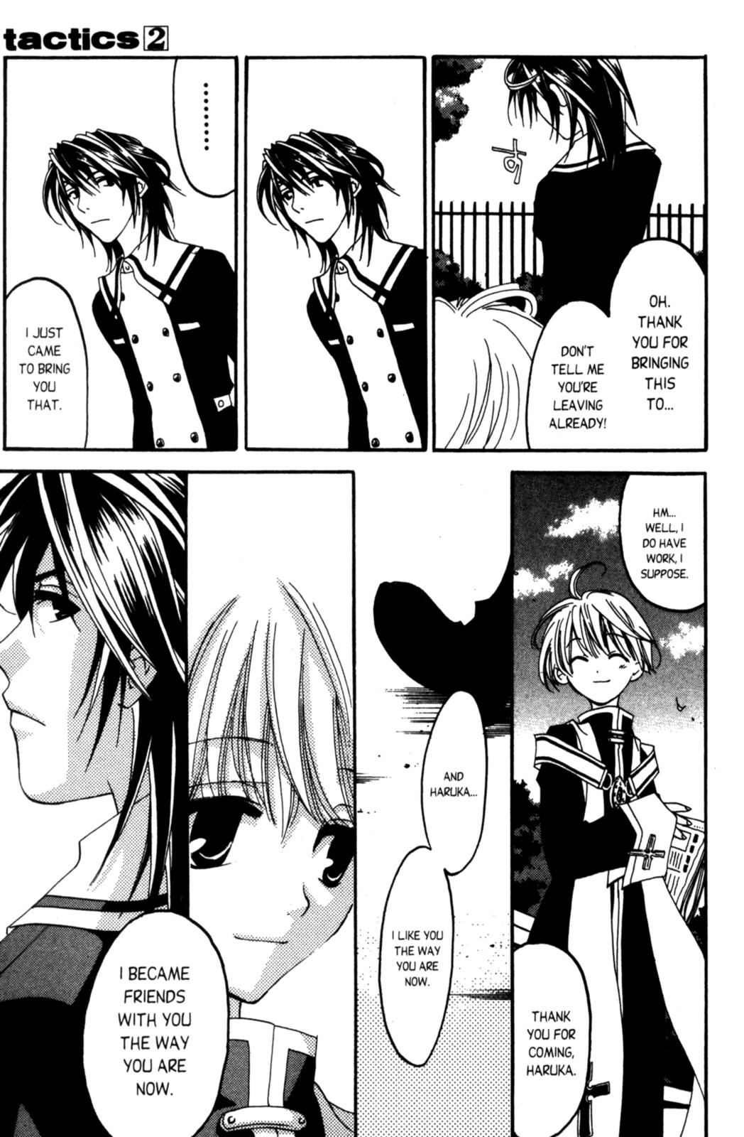 Tactics Vol. 2 Ch. 6 第32页