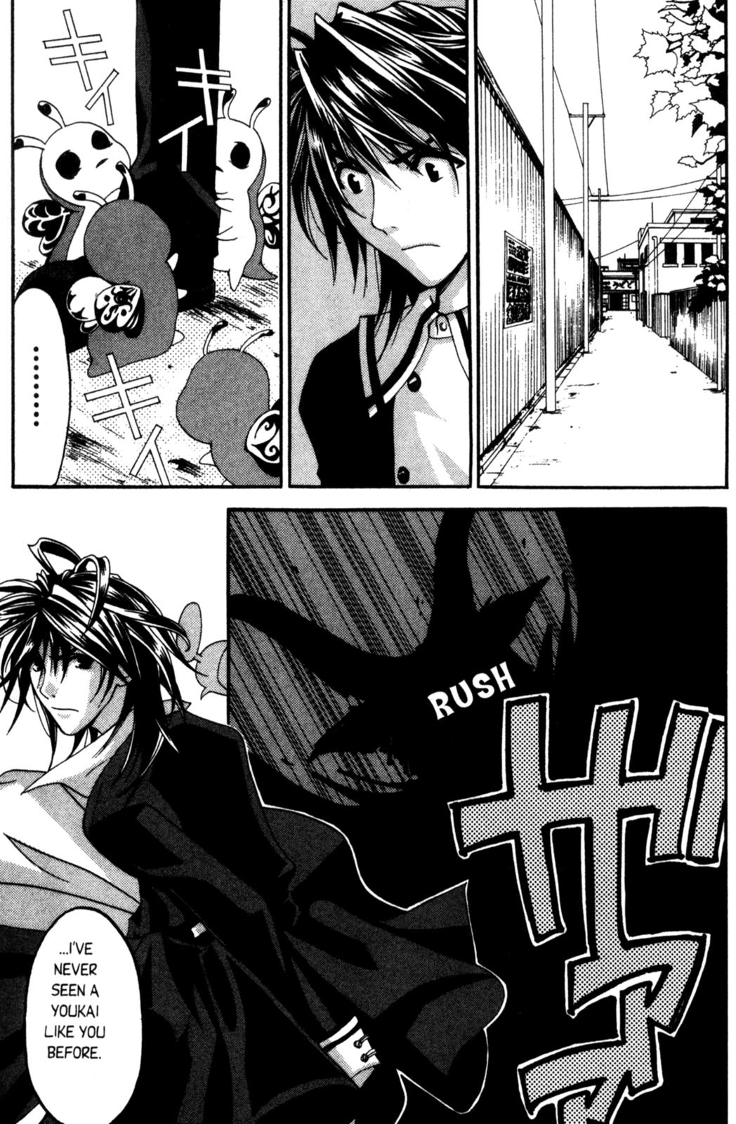 Tactics Vol. 2 Ch. 6 第36页