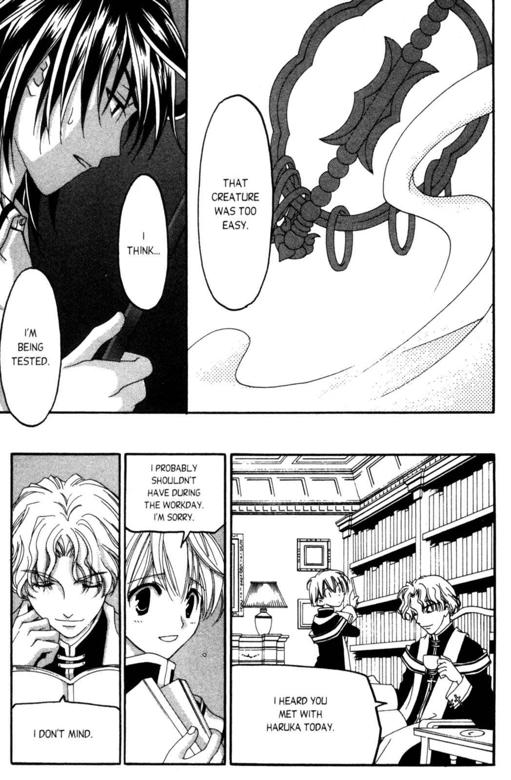 Tactics Vol. 2 Ch. 6 第38页