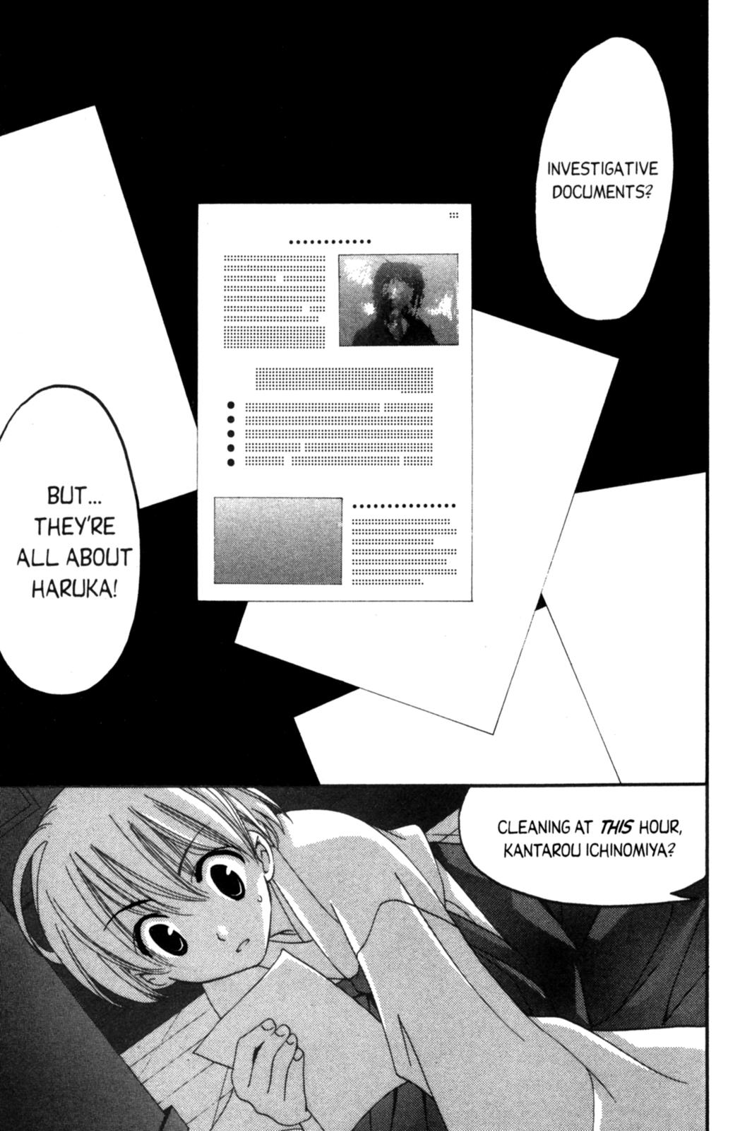 Tactics Vol. 2 Ch. 6 第42页