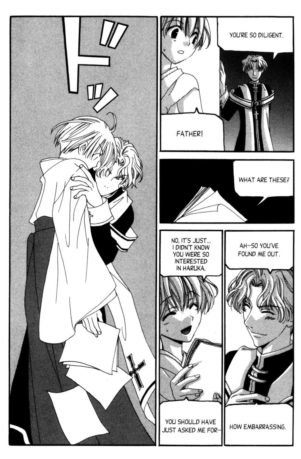 Tactics Vol. 2 Ch. 6 第43页