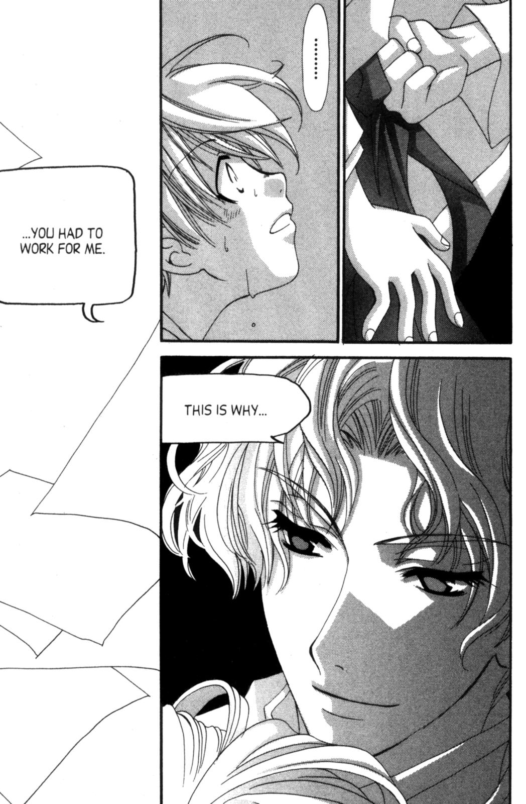 Tactics Vol. 2 Ch. 6 第44页