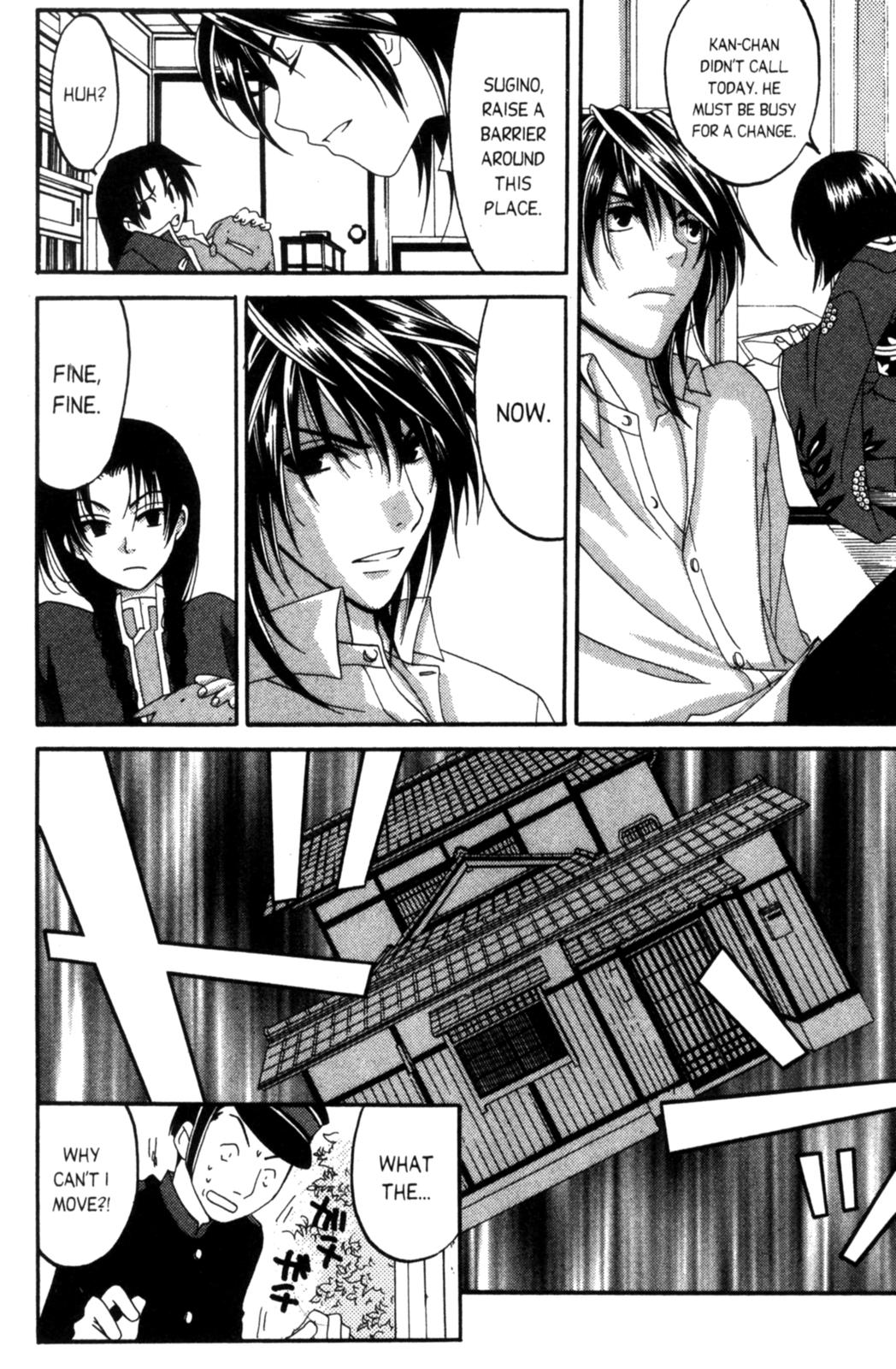 Tactics Vol. 2 Ch. 6 第45页