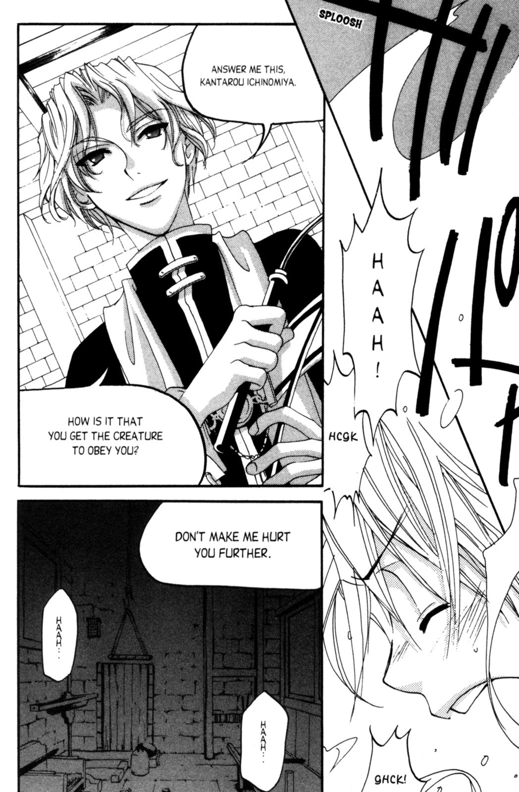 Tactics Vol. 2 Ch. 6 第47页