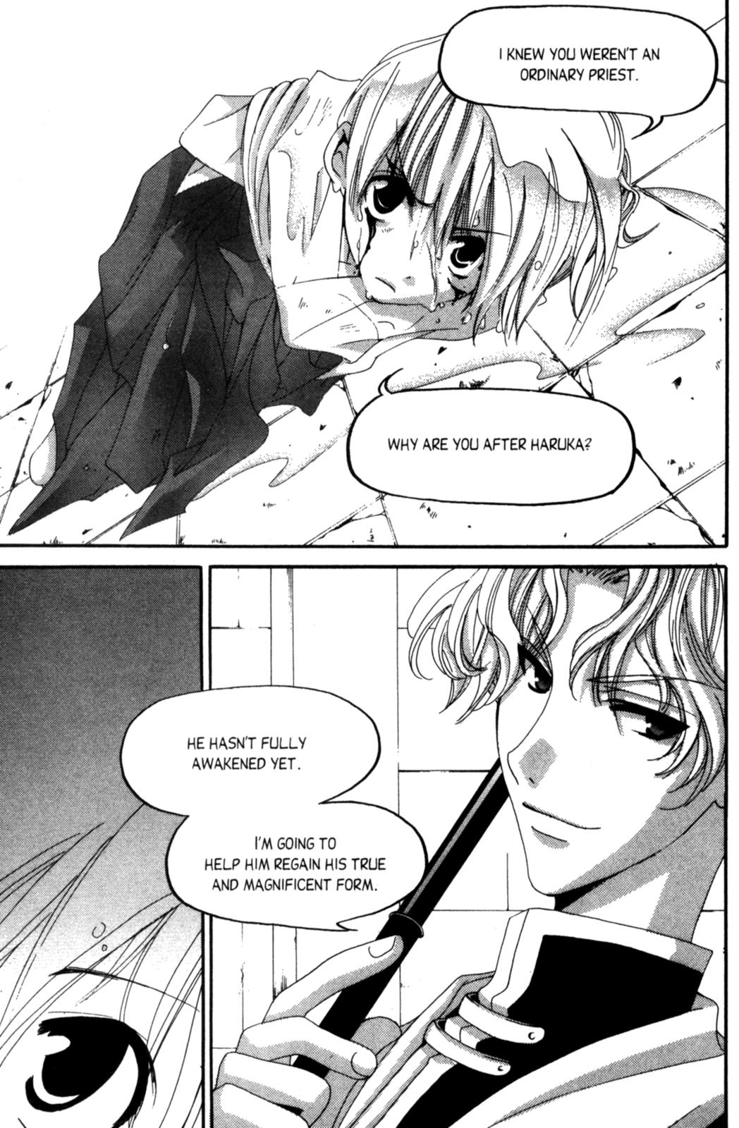 Tactics Vol. 2 Ch. 6 第48页