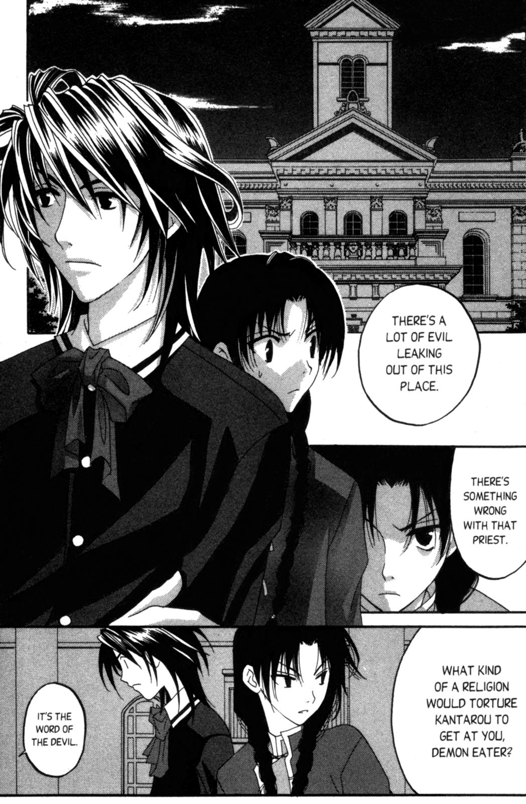 Tactics Vol. 2 Ch. 6 第50页
