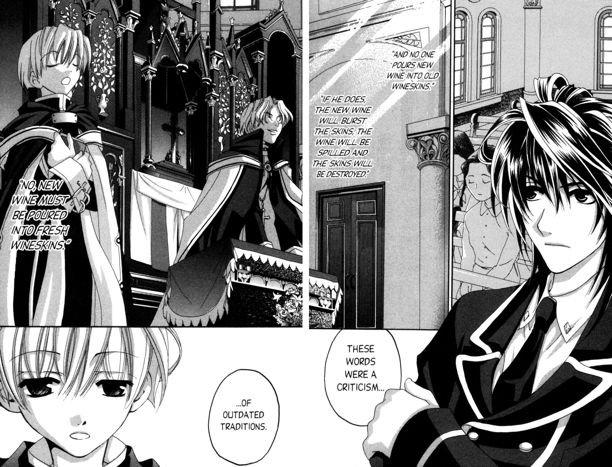 Tactics Vol. 2 Ch. 6 第6页