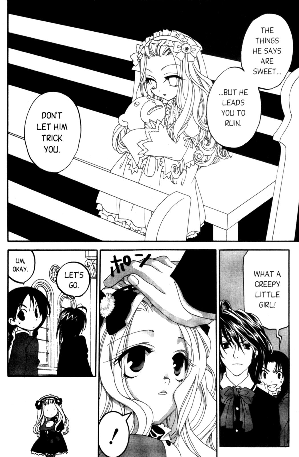 Tactics Vol. 2 Ch. 6 第51页