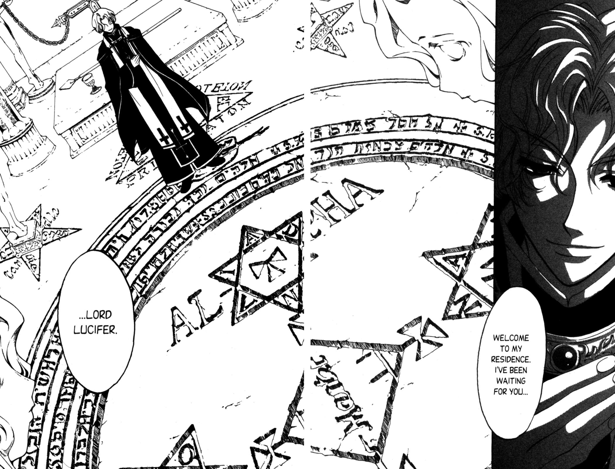 Tactics Vol. 2 Ch. 6 第53页