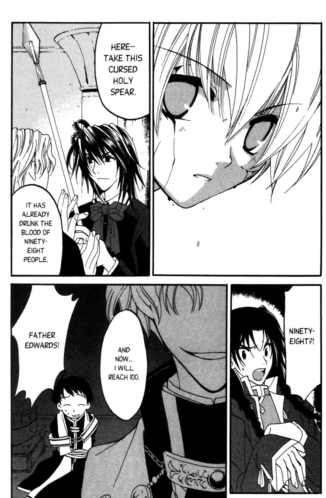 Tactics Vol. 2 Ch. 6 第56页