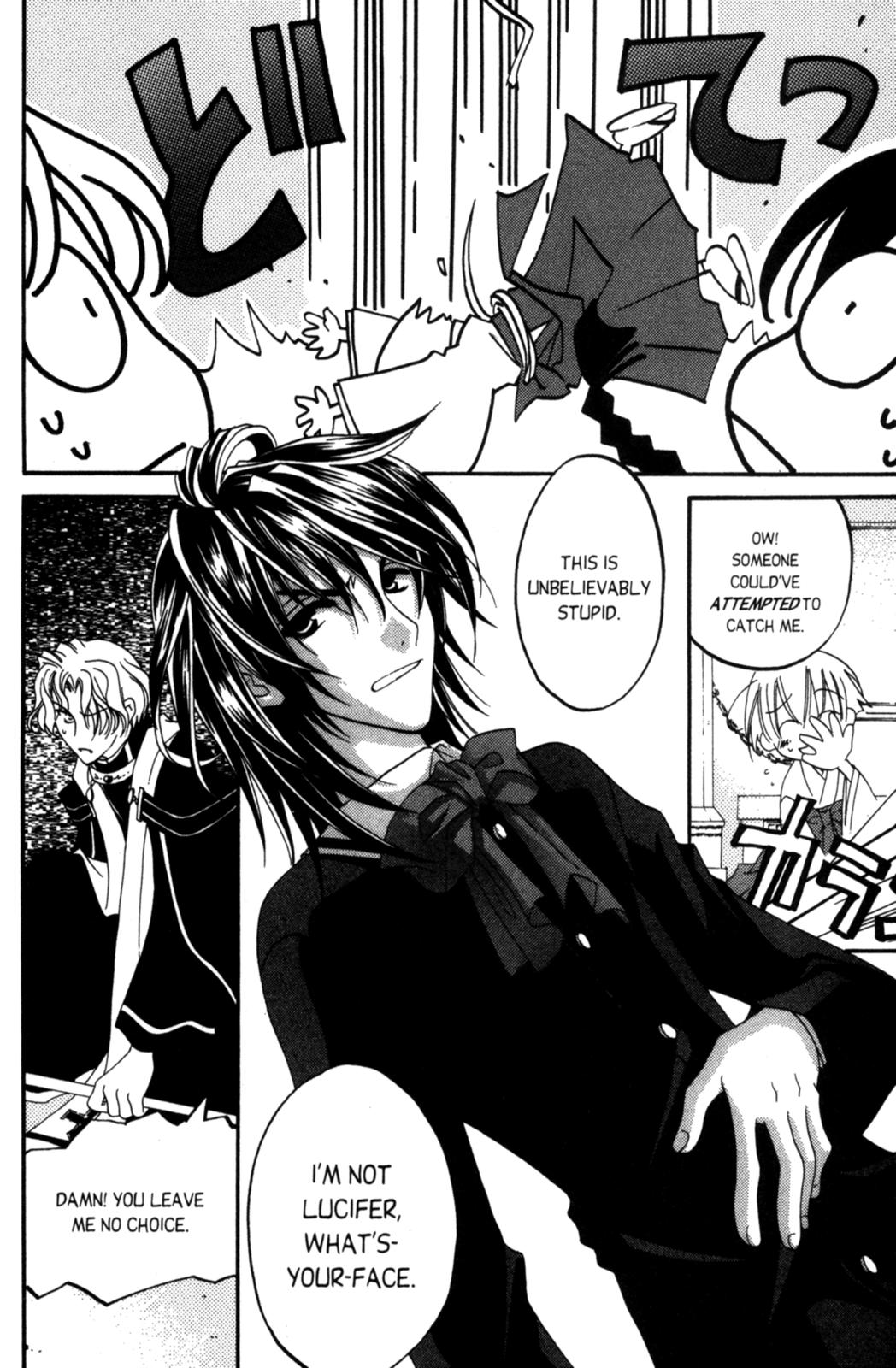 Tactics Vol. 2 Ch. 6 第58页