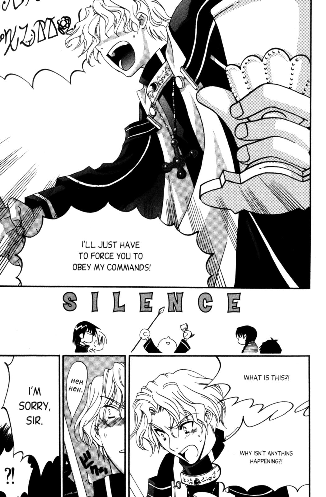 Tactics Vol. 2 Ch. 6 第59页