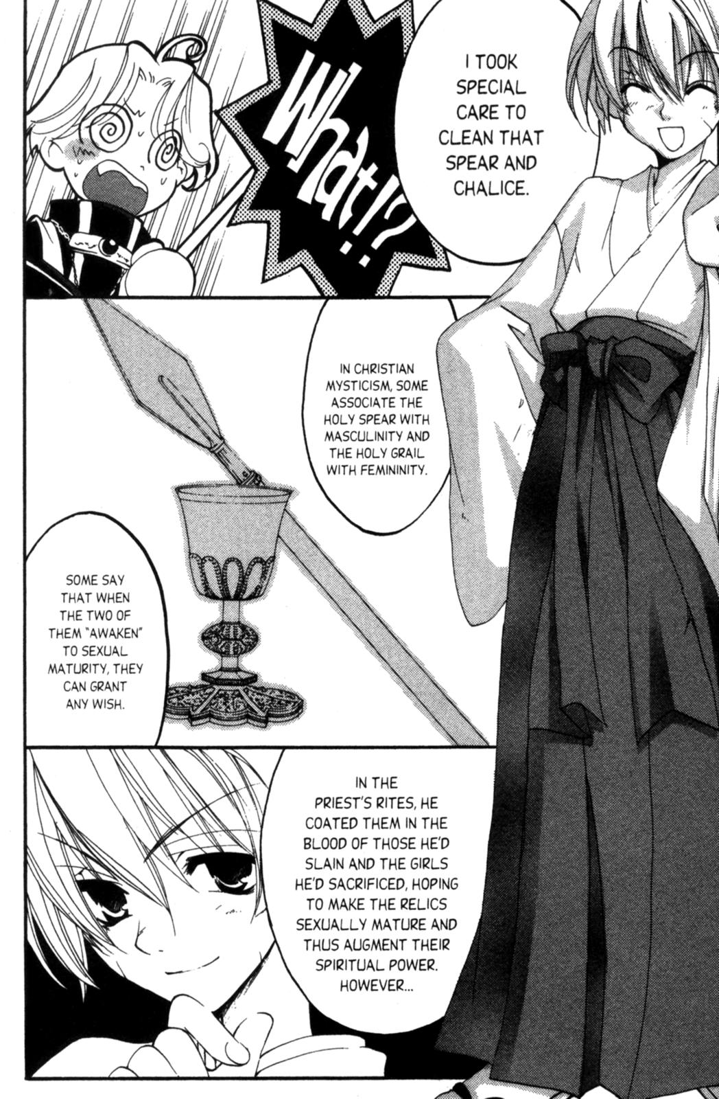 Tactics Vol. 2 Ch. 6 第60页