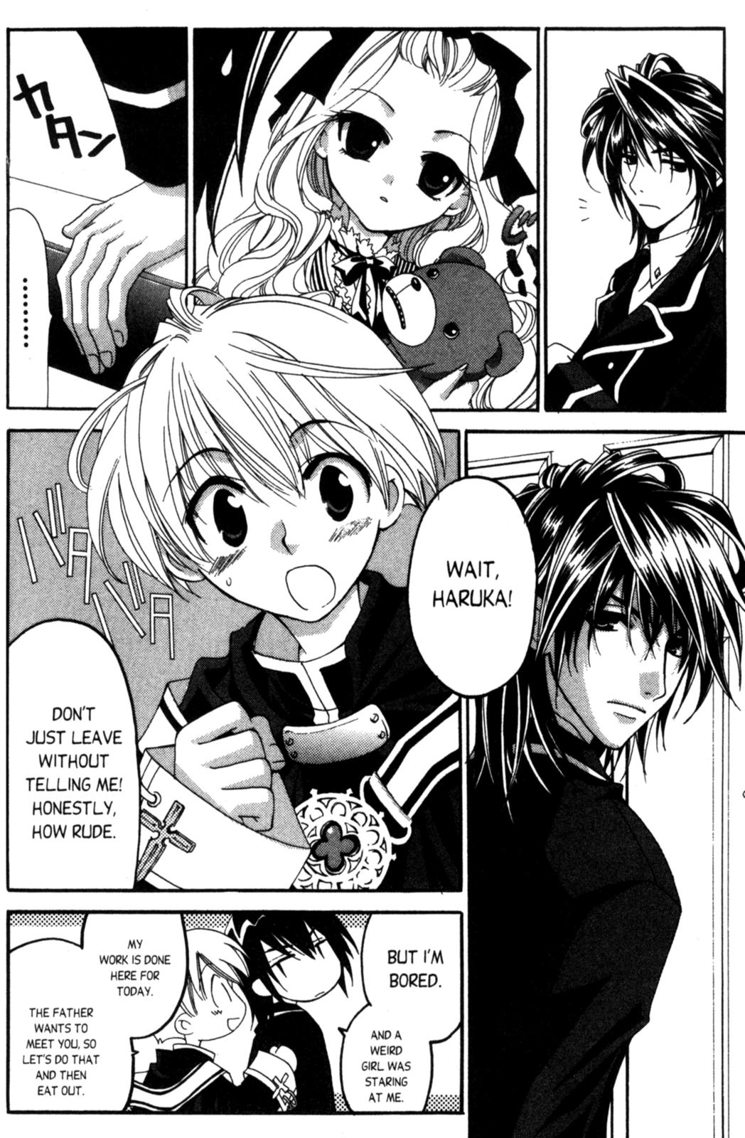 Tactics Vol. 2 Ch. 6 第7页