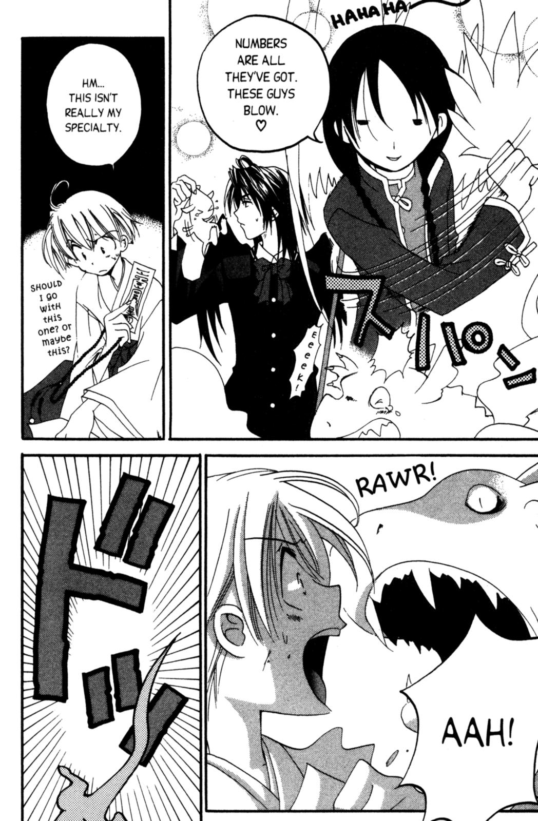 Tactics Vol. 2 Ch. 6 第63页