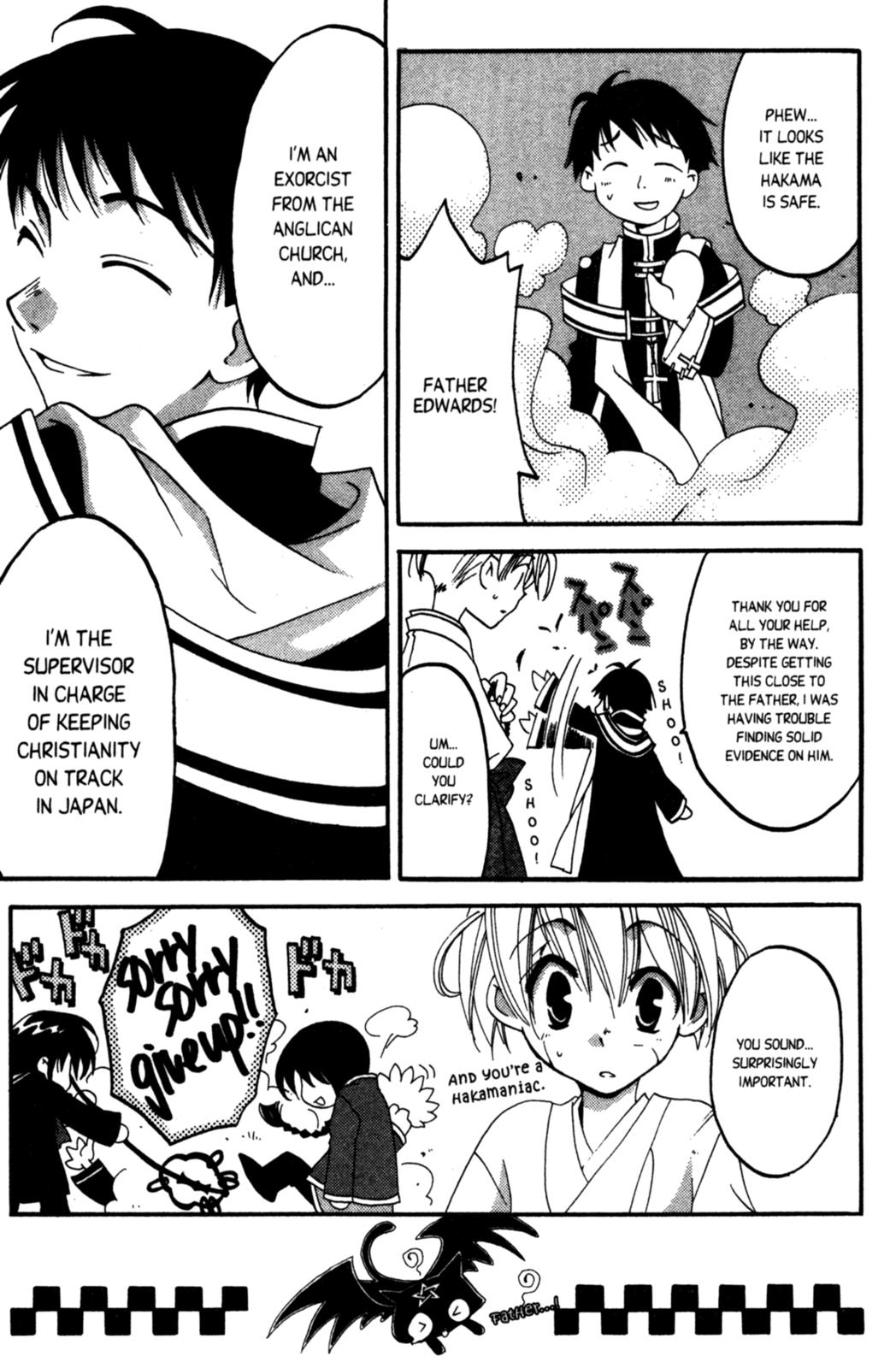 Tactics Vol. 2 Ch. 6 第64页