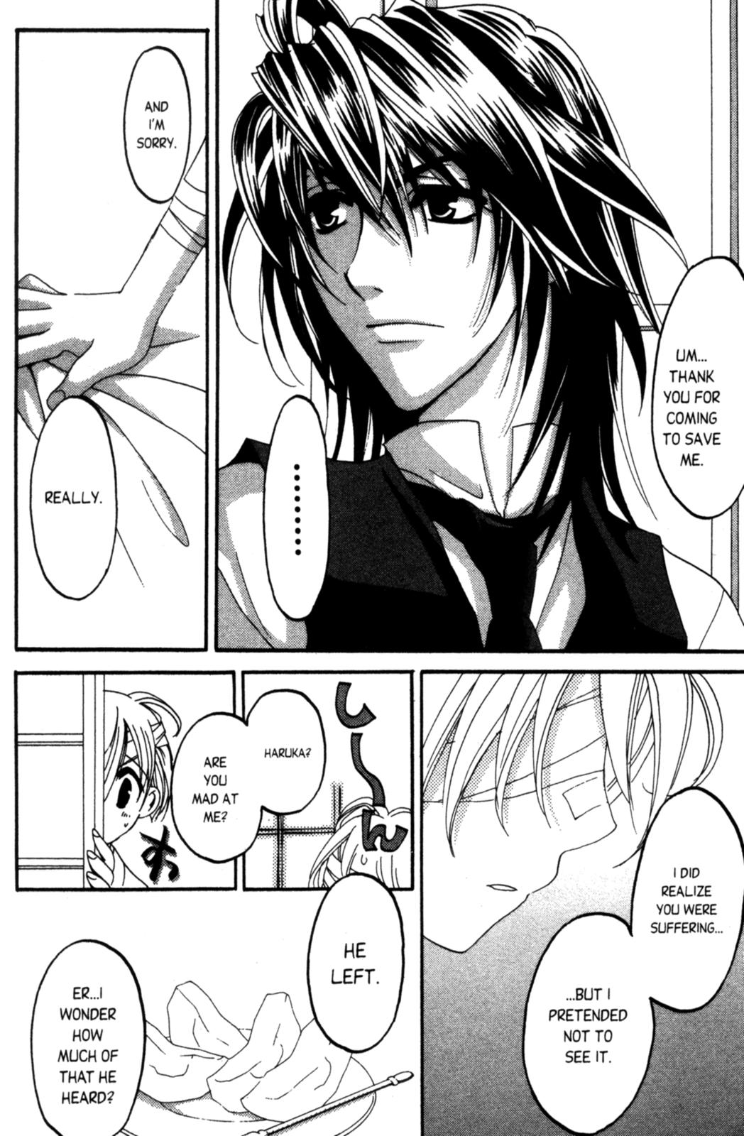 Tactics Vol. 2 Ch. 6 第67页