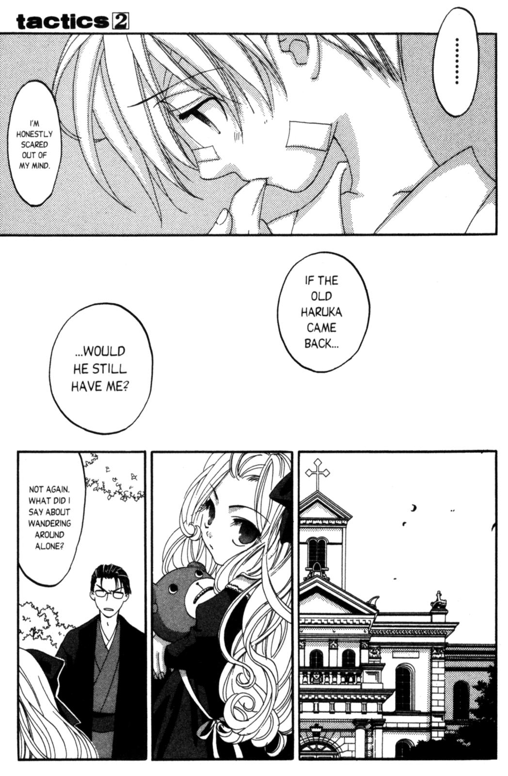 Tactics Vol. 2 Ch. 6 第68页