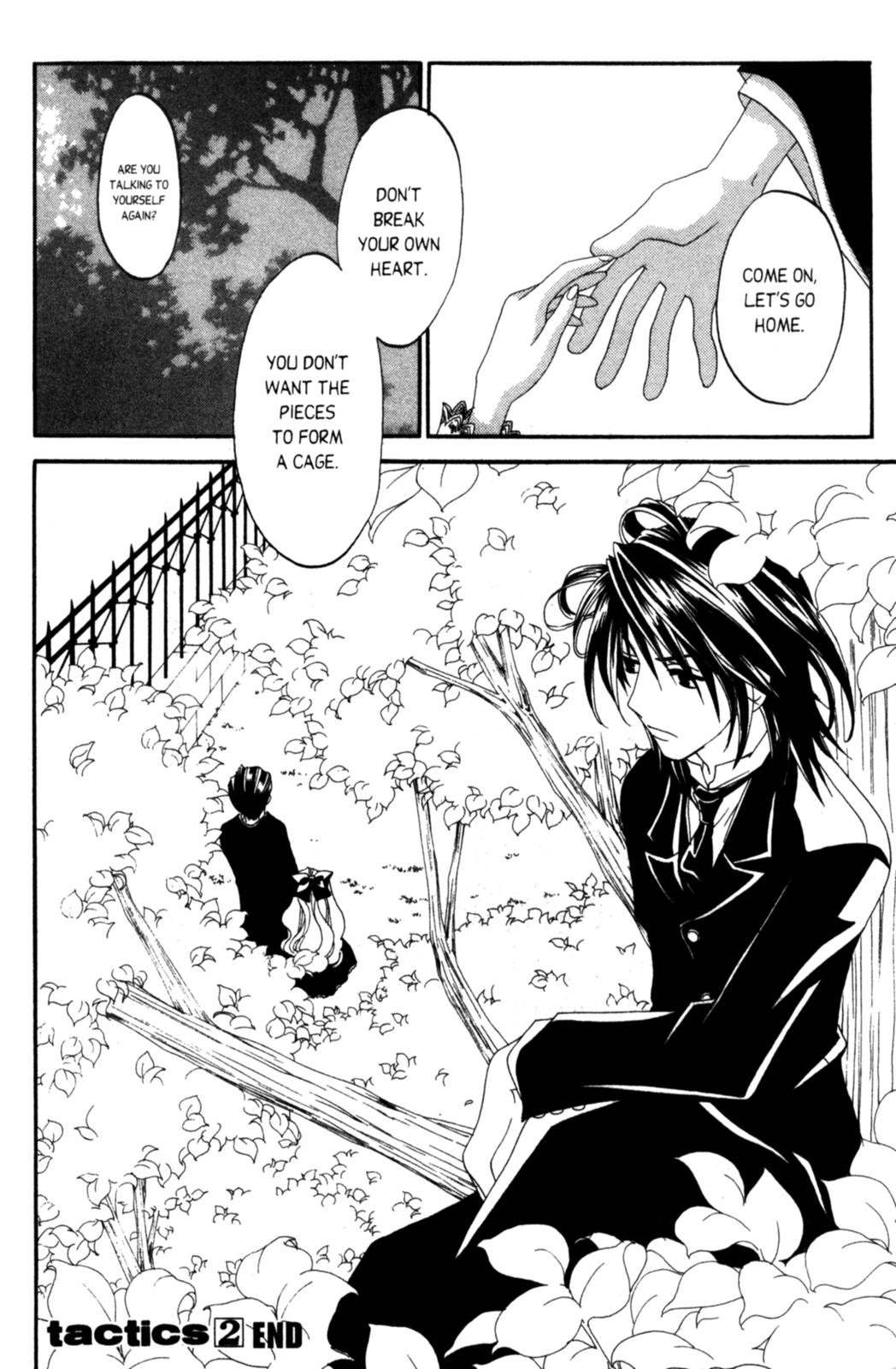 Tactics Vol. 2 Ch. 6 第69页