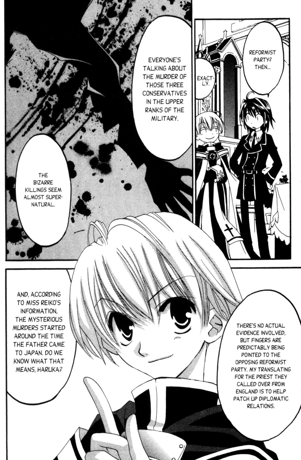 Tactics Vol. 2 Ch. 6 第9页
