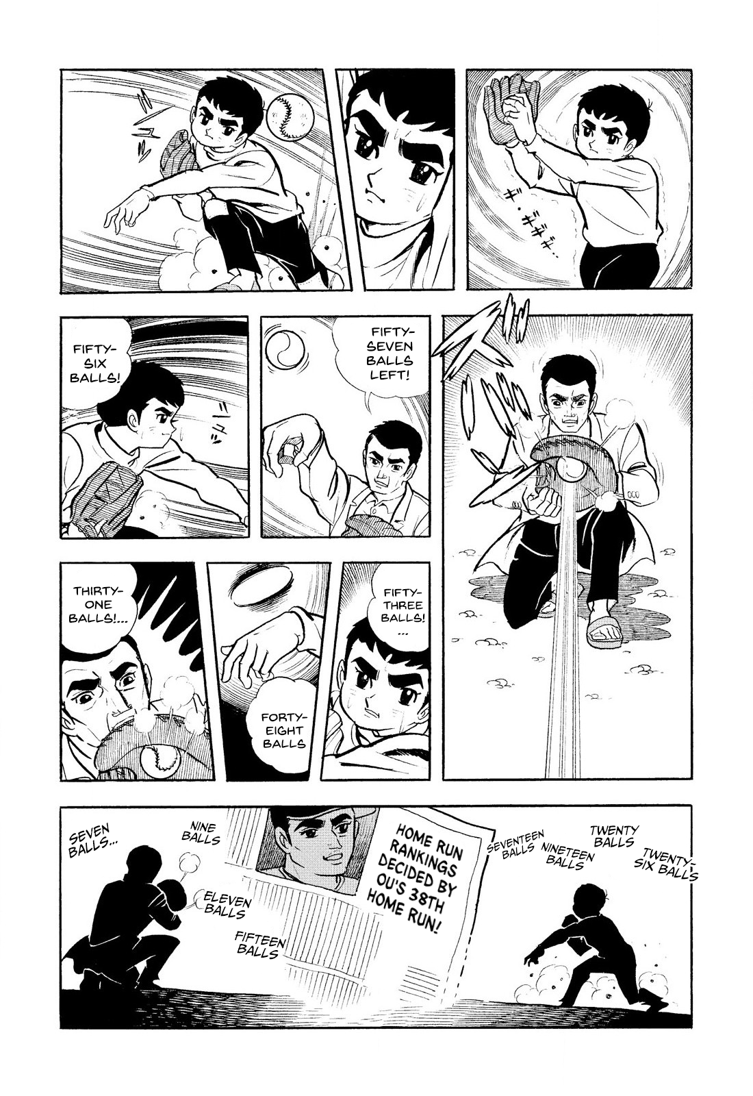 Star of the Giants Vol. 2 Ch. 6 第11页
