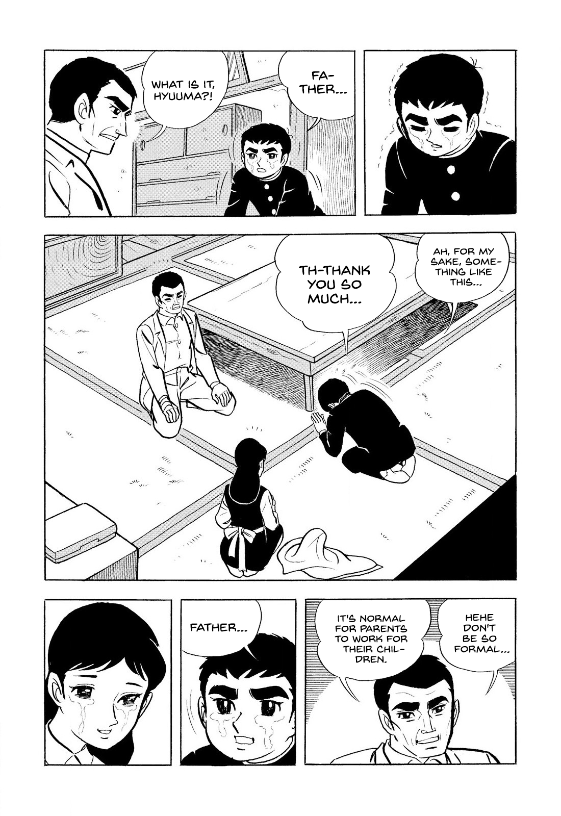 Star of the Giants Vol. 2 Ch. 6 第19页