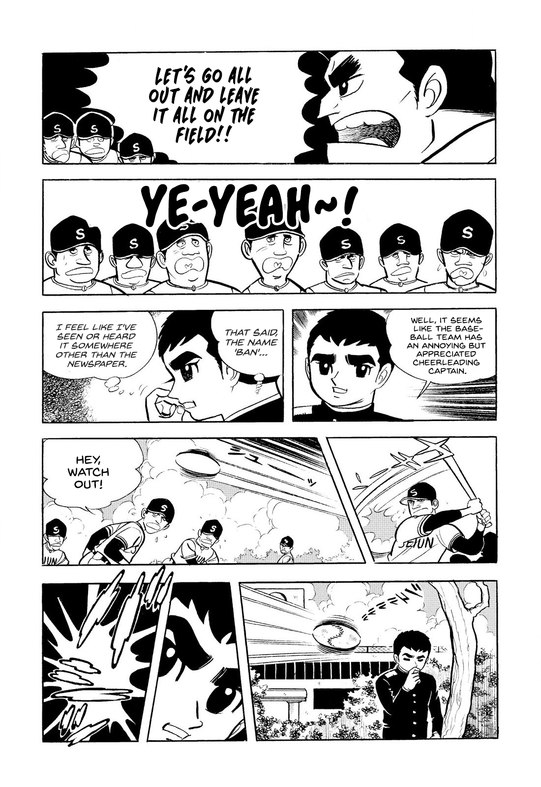 Star of the Giants Vol. 2 Ch. 6 第30页