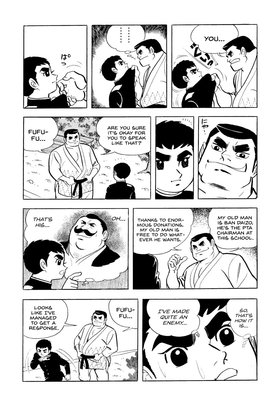 Star of the Giants Vol. 2 Ch. 6 第35页