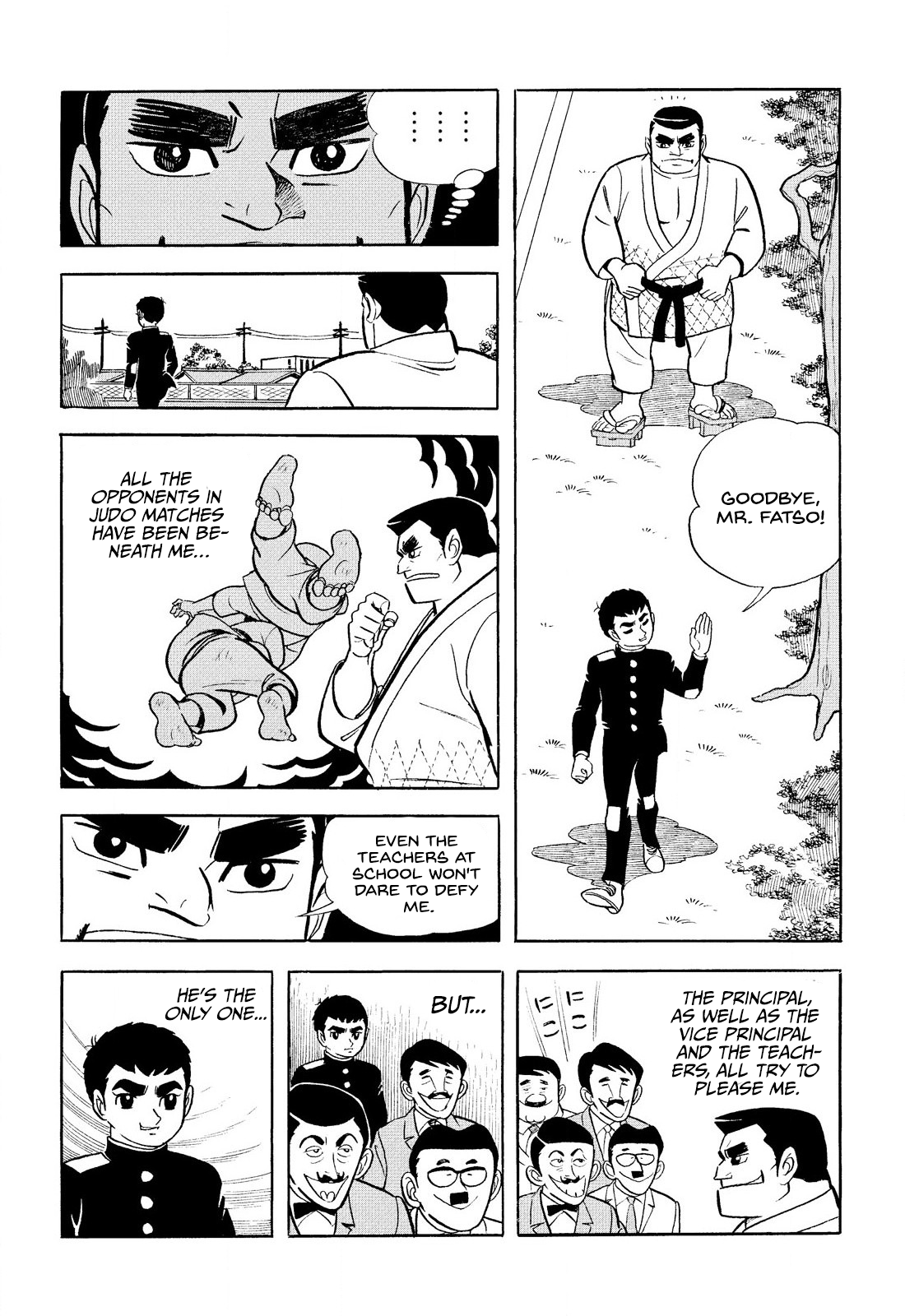 Star of the Giants Vol. 2 Ch. 6 第40页