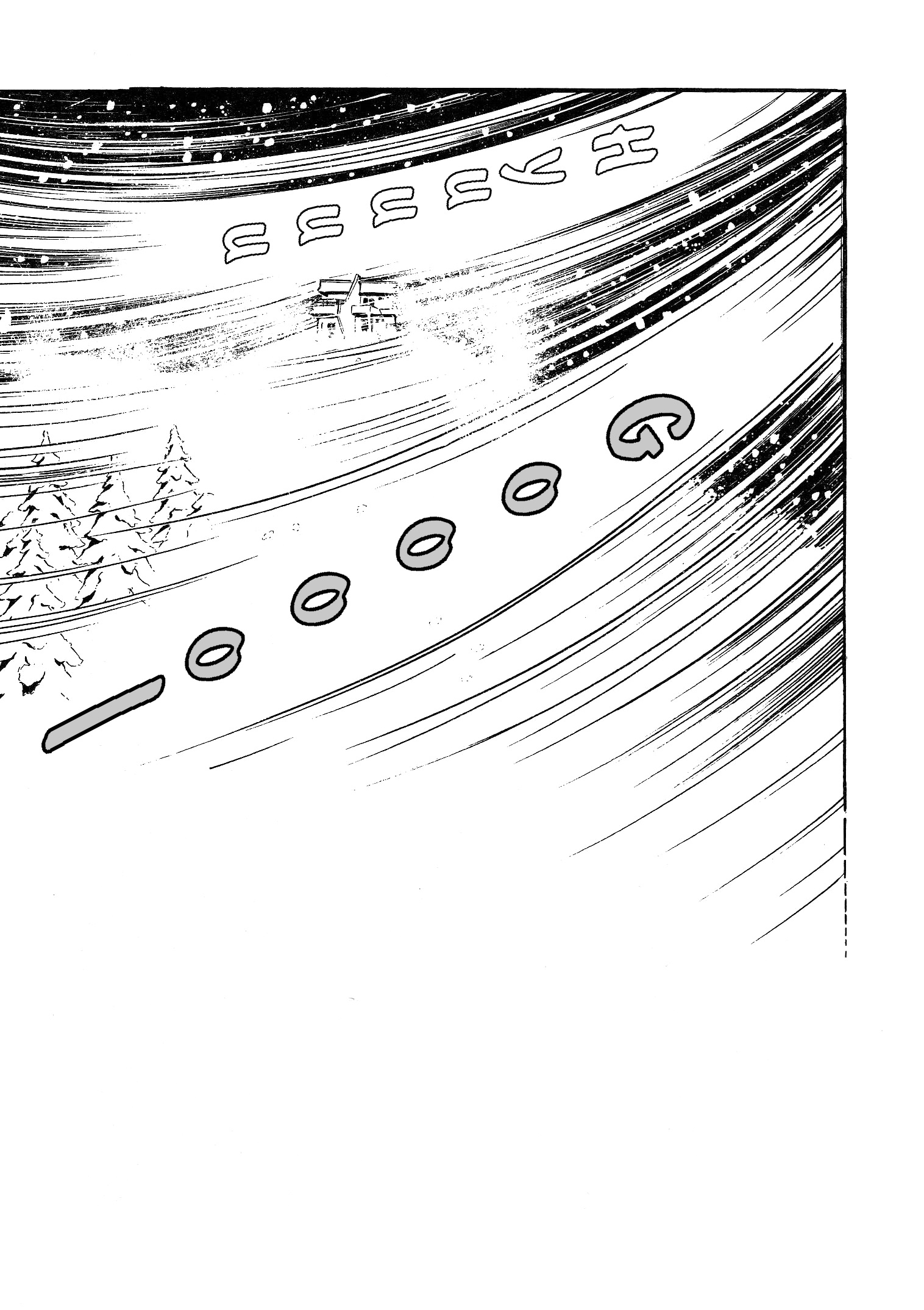 Go Nagai Short Stories Monster of the White World 第12页