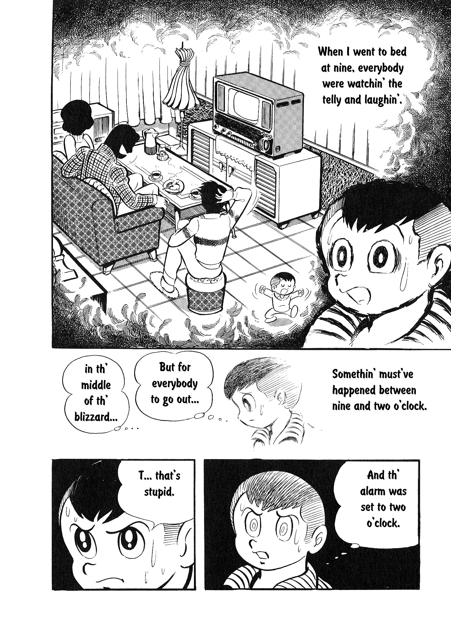Go Nagai Short Stories Monster of the White World 第17页