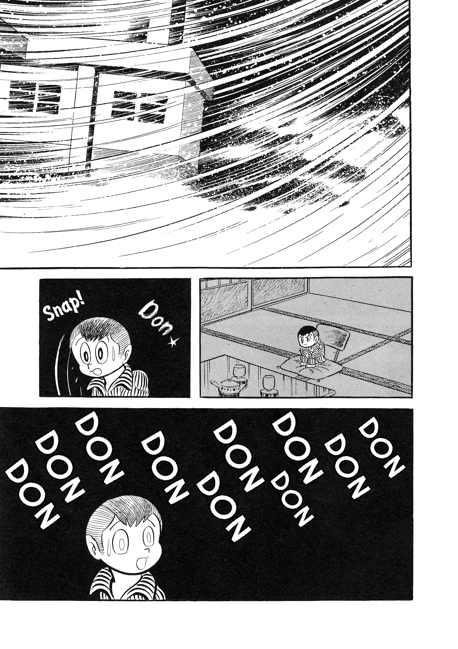 Go Nagai Short Stories Monster of the White World 第18页
